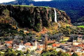 Architecture en Matériaux Locaux