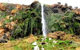 Vue d'ensemble de Zaouia Retreat dans son environnement naturel